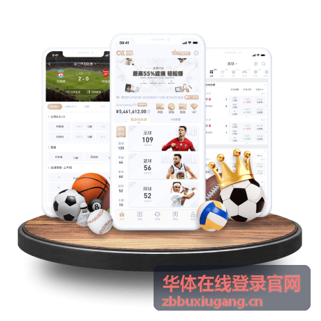 华体在线登录官网在售的跑步腰包与水壶套装产品图