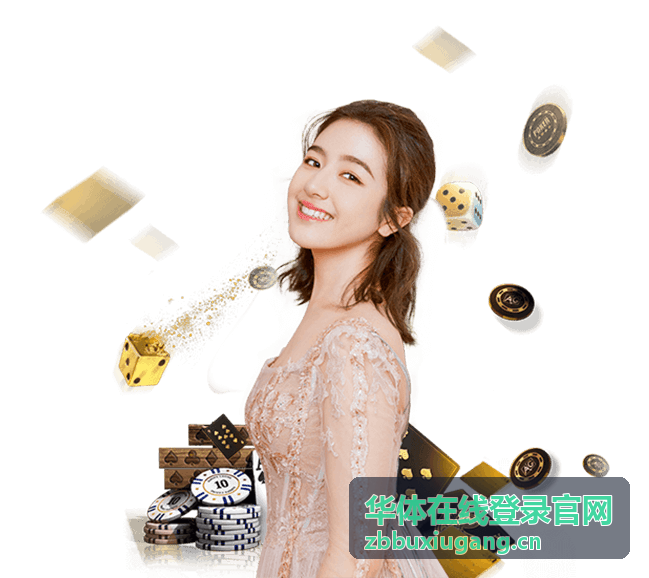 华体在线登录官网在售的护膝运动护具